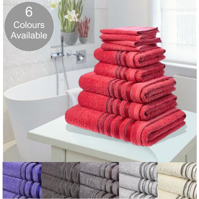 9pc knightsbridge luxury egyptian cotton towel bale - 6 colours