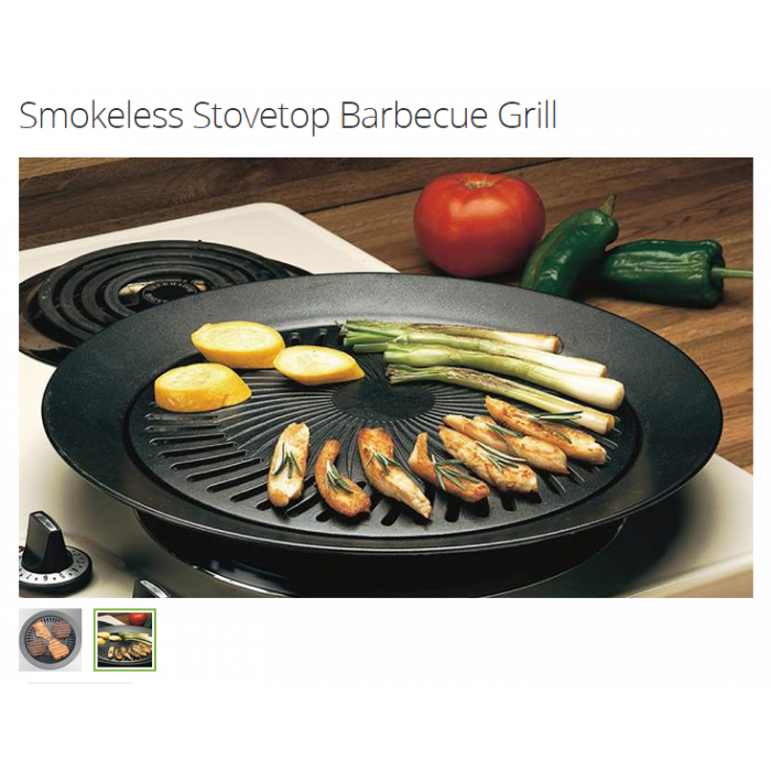 indoor smokeless bbq grill 