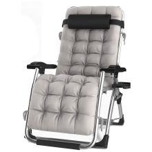 Extra Wide Garden Zero Gravity Chair with padded seat